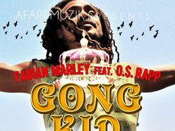 Fabian Marley