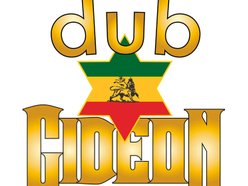 Dub Gideon