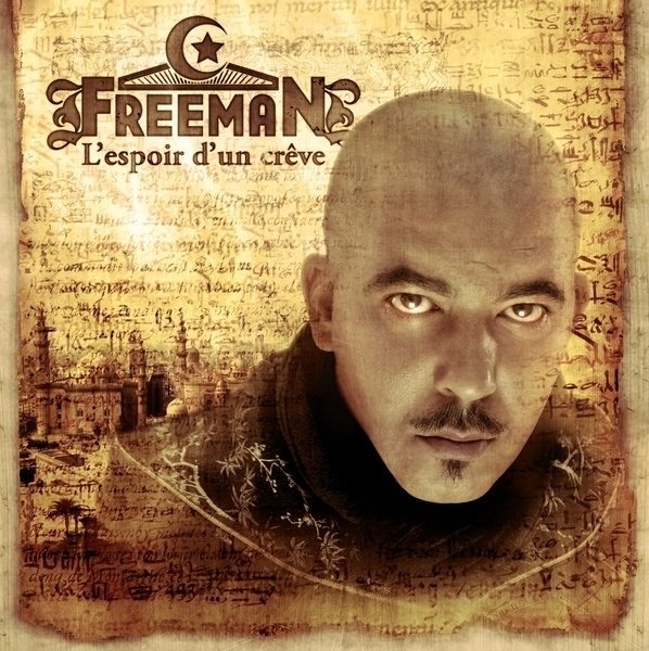 ReverbNation profile picture for @freeman