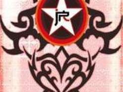 Reverbnation Jp Rocks J Rocks | ReverbNation