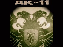 AK-11