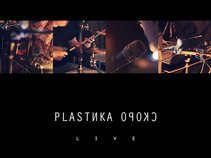 Plastika