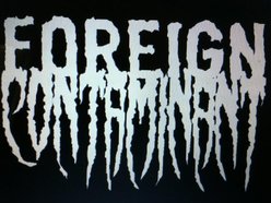Image for FOREIGN CONTAMINANT