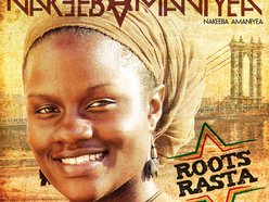 Image for Nakeeba Amaniyea