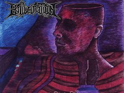 Image for HALLUCINATION
