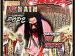 G.A.M