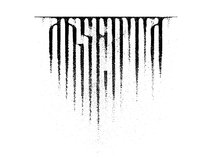 Absenta