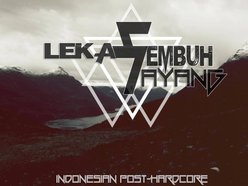 Image for Lekas Sembuh Sayang