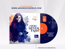 ANU