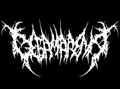 Image for DEGAMARENA