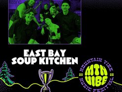 Image for East Bay Soup Kitchen