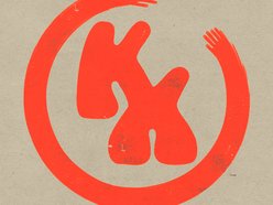 Image for The Karma Exchange