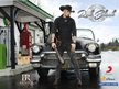 Rod Black Music