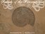 Sounds of the Precambrian