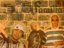 505familia