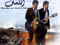 InQishaaf
