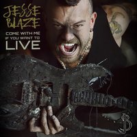 Come with me if you want to live