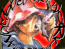 Binki Woi / MWD / W.A.C.H.-Studio / Handicapped-Art-Works