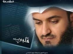 ReverbNation profile picture for @naoufal