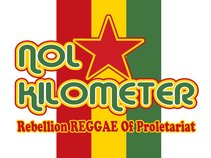 NOL KiloMeter