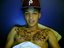 Wavey (Artist)