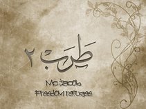 يعقوب