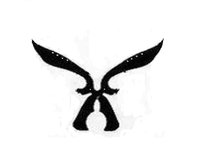SEBELAS CIMAHI DEATH METAL