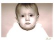 Dangerbaby