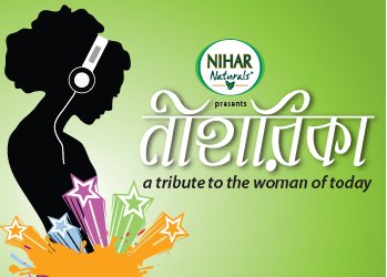 ReverbNation profile picture for @niharika