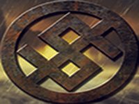 United Slaves of Amerika