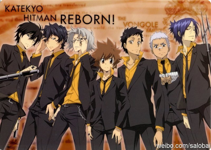 家庭教师 katekyo hitman reborn | ReverbNation