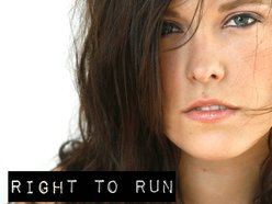 Image for Brianna Sage