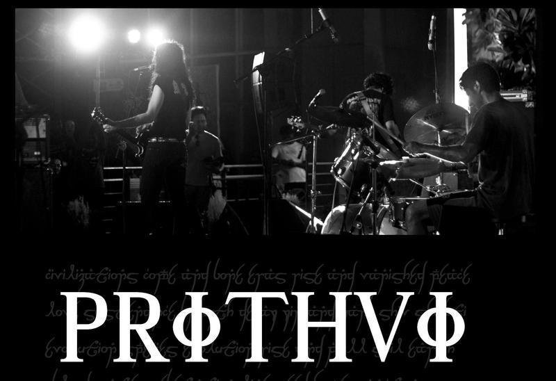 ReverbNation profile picture for @prithvi
