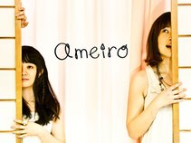 ameiro