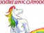 XXTHEUNICORNXX