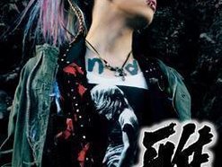 Image for 雅-Miyavi-