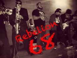 Image for Rebelion 68