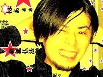 Music DADA