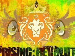 ReverbNation profile picture for @uprising