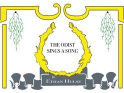 Image for Ethan Hulse