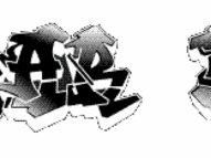 Salazar Beatz