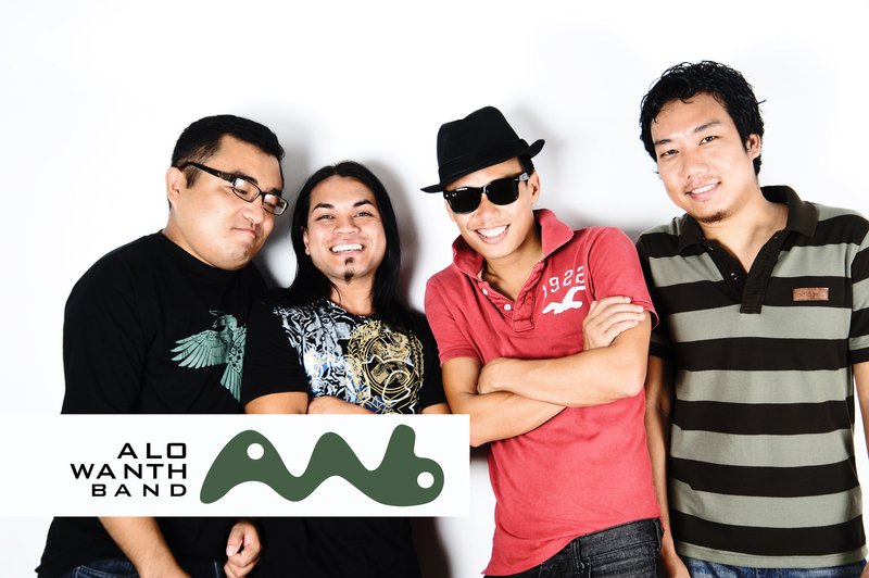 ALO WANTH BAND Songs | ReverbNation