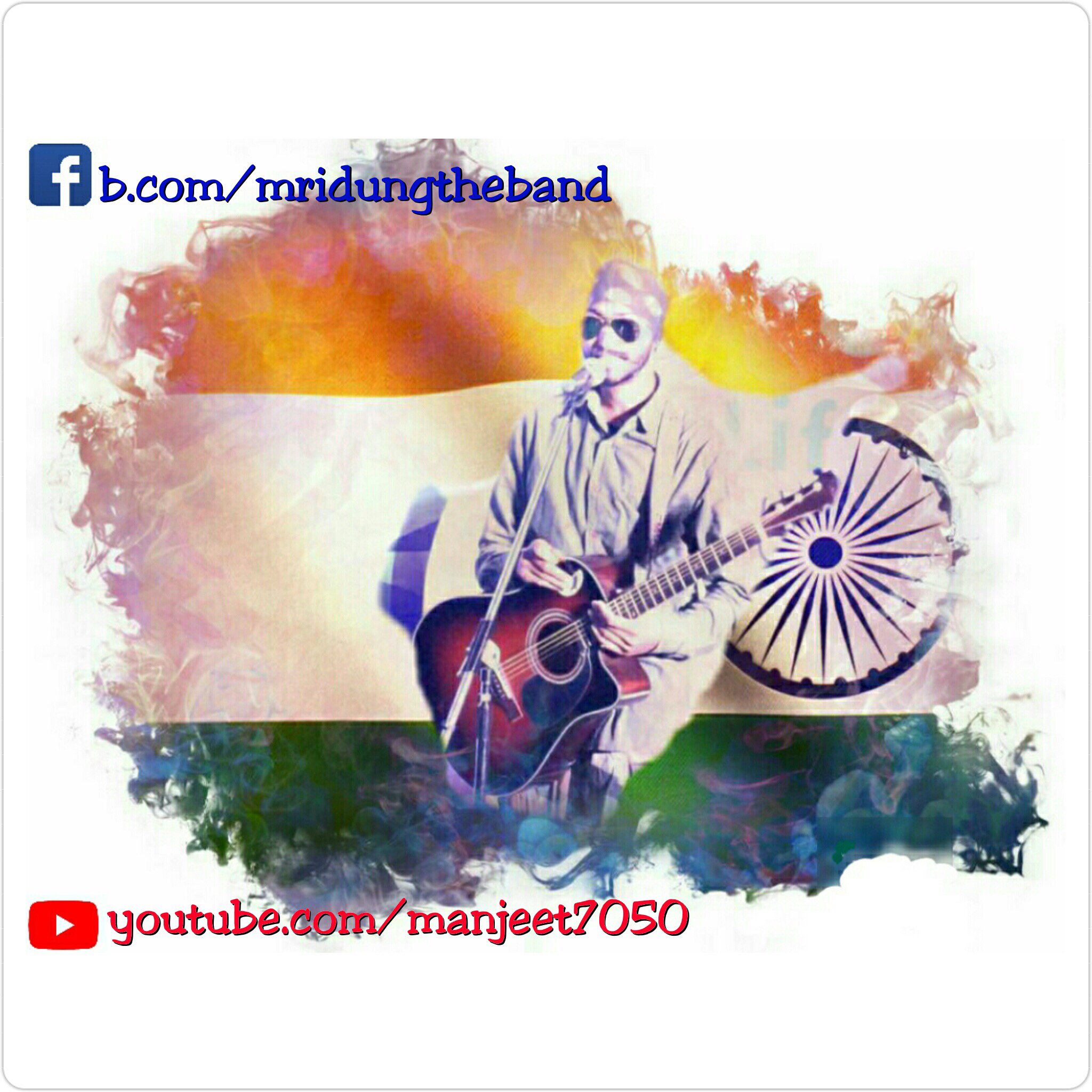 ReverbNation profile picture for @manjeet