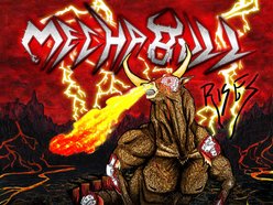 Image for MechaBull