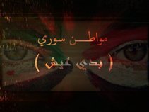 القضية سيتي