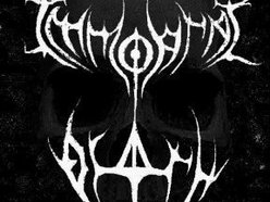 Image for Immortal death