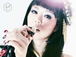 Image for Tsukiyoi