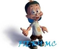 FIEKY MC