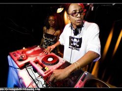Image for DJ SPINN