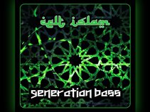 Celt Islam